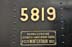 11353-284-JPG-ok-aus